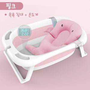 Folding Bathtub Children Lying Electronic Temperature Universal Bath Barrel Oversize Baby Newborn Supplies Baby Bath Tub